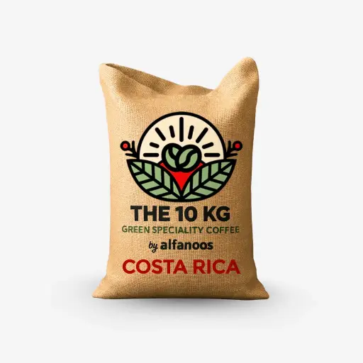 Costa Rica Las Lajas Red Honey